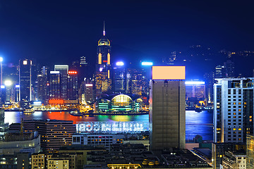 Image showing Hong Kong City skylines