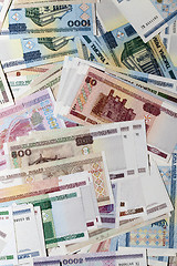 Image showing Belarusian money, close-up