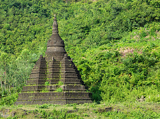 Image showing Small pagoda in Mrauk U, Myanmar