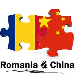 Image showing China and Romania flags in puzzle 