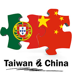 Image showing China and Portugal flags in puzzle 