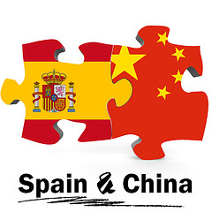 Image showing China and Spain flags in puzzle 