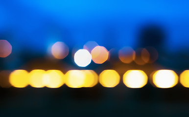 Image showing Abstract Night Light Blurred Background