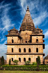 Image showing Royal cenotaphs of Orchha