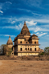 Image showing Royal cenotaphs of Orchha