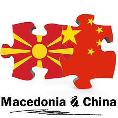 Image showing China and Macedonia flags in puzzle 