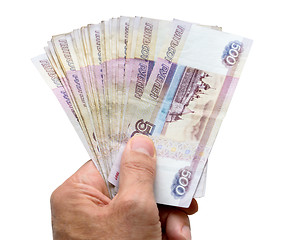 Image showing Banknotes in hand