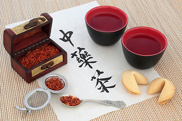 Image showing Chinese Herbal Tea