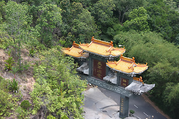 Image showing Chinese gateway