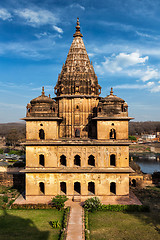 Image showing Royal cenotaphs of Orchha