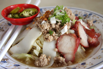 Image showing Chinese noodles