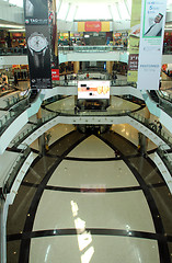 Image showing South City Mall in Kolkata, India