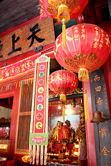 Image showing Chinese temple