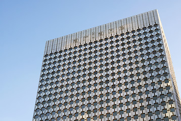 Image showing Tour Ariane skyscraper in La Defense