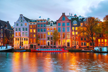 Image showing Amsterdam city view with Amstel river