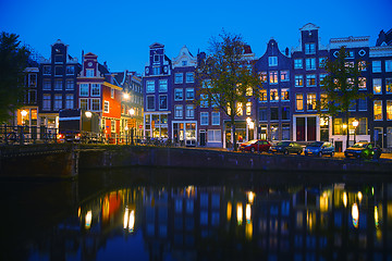 Image showing Amsterdam city view with canals