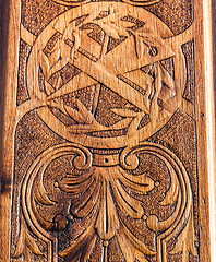 Image showing Freemasonry door entrance detail