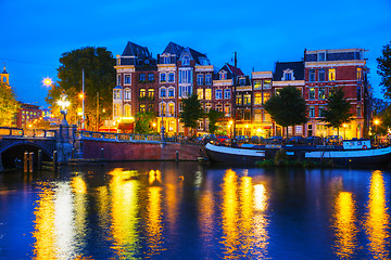 Image showing Amsterdam city view with Amstel river