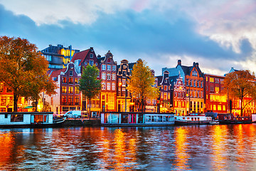 Image showing Amsterdam city view with Amstel river