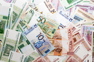 Image showing Belarusian money, close-up