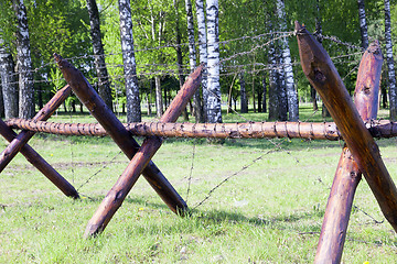 Image showing Barbed wire fence