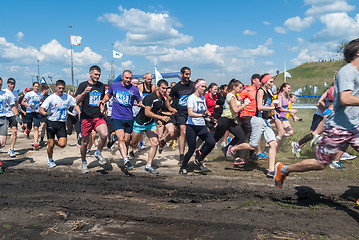 Image showing Teams start in cross-country race.Tyumen