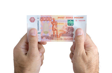 Image showing Banknote in hands