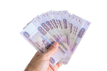 Image showing Banknotes in hand