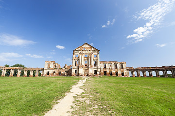 Image showing the ruins of an ancient fortress