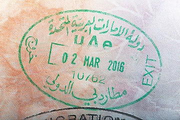 Image showing United Arab Emirates Passport Stamp