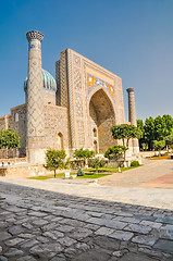 Image showing Towers in Samarkand