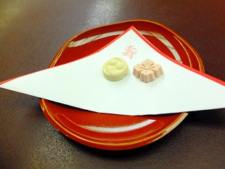 Image showing Higashi, dry Japanese sweets (wagashi)