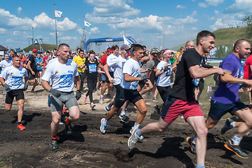 Image showing Teams start in cross-country race.Tyumen