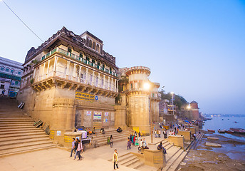 Image showing Ganga Mahal ghat