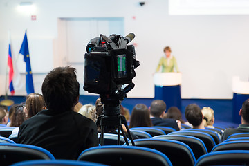 Image showing Audience at the conference hall.