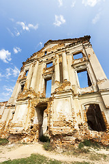 Image showing the ruins of an ancient fortress