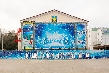 Image showing Anapa, Russia - December 19, 2016: View of the central scene prepared to meet the new year on the theater area of the resort town of Anapa