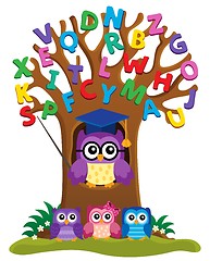 Image showing Tree with stylized school owl theme 3