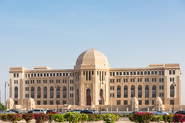 Image showing The Supreme Court of Oman