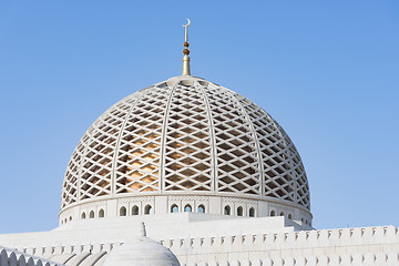 Image showing Sultan Qaboos Grand Mosque