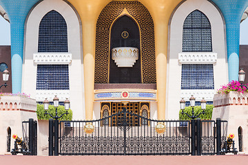 Image showing Al Alam Palace in Muscat, Oman