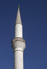 Image showing Minaret, view from below