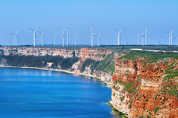 Image showing Cape Kaliakra