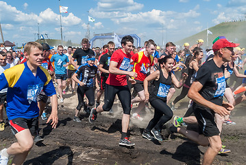 Image showing Teams start in cross-country race.Tyumen
