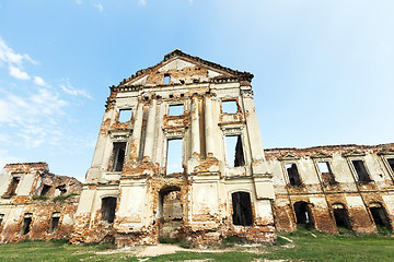 Image showing ancient fortress, close up