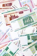 Image showing Belarusian money, close-up