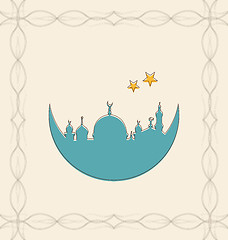 Image showing Islamic Card for Ramadan Kareem