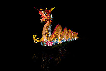 Image showing Chinese Dragon Lantern