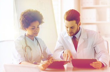 Image showing two doctors meeting at hospital office