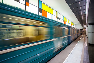 Image showing MOSCOW - 27 MARCH 2016: Train in Rumiantsevo Metro Station 27 Ma